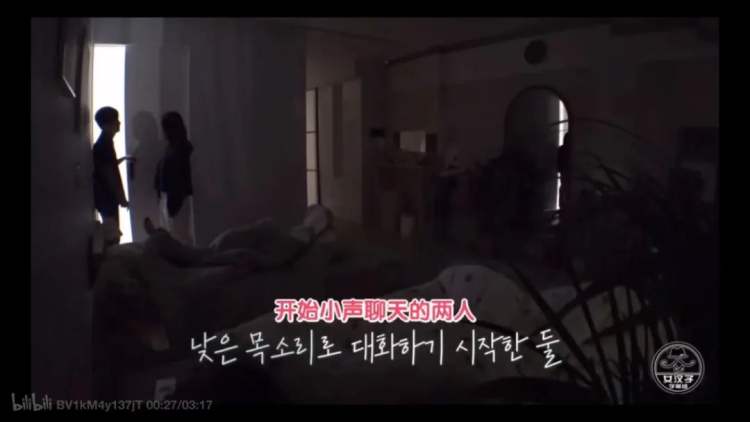 怦然心动20岁恋综天花板,8.5分以上爱情电影