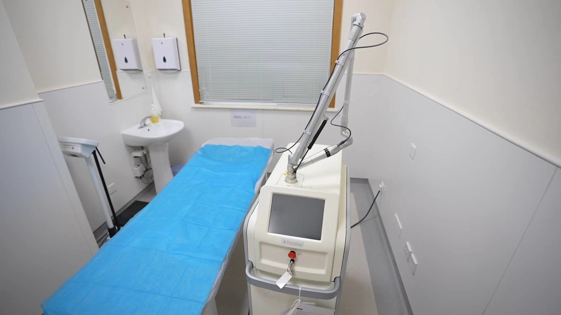 医美高端仪器设备有哪些,医美顶级设备