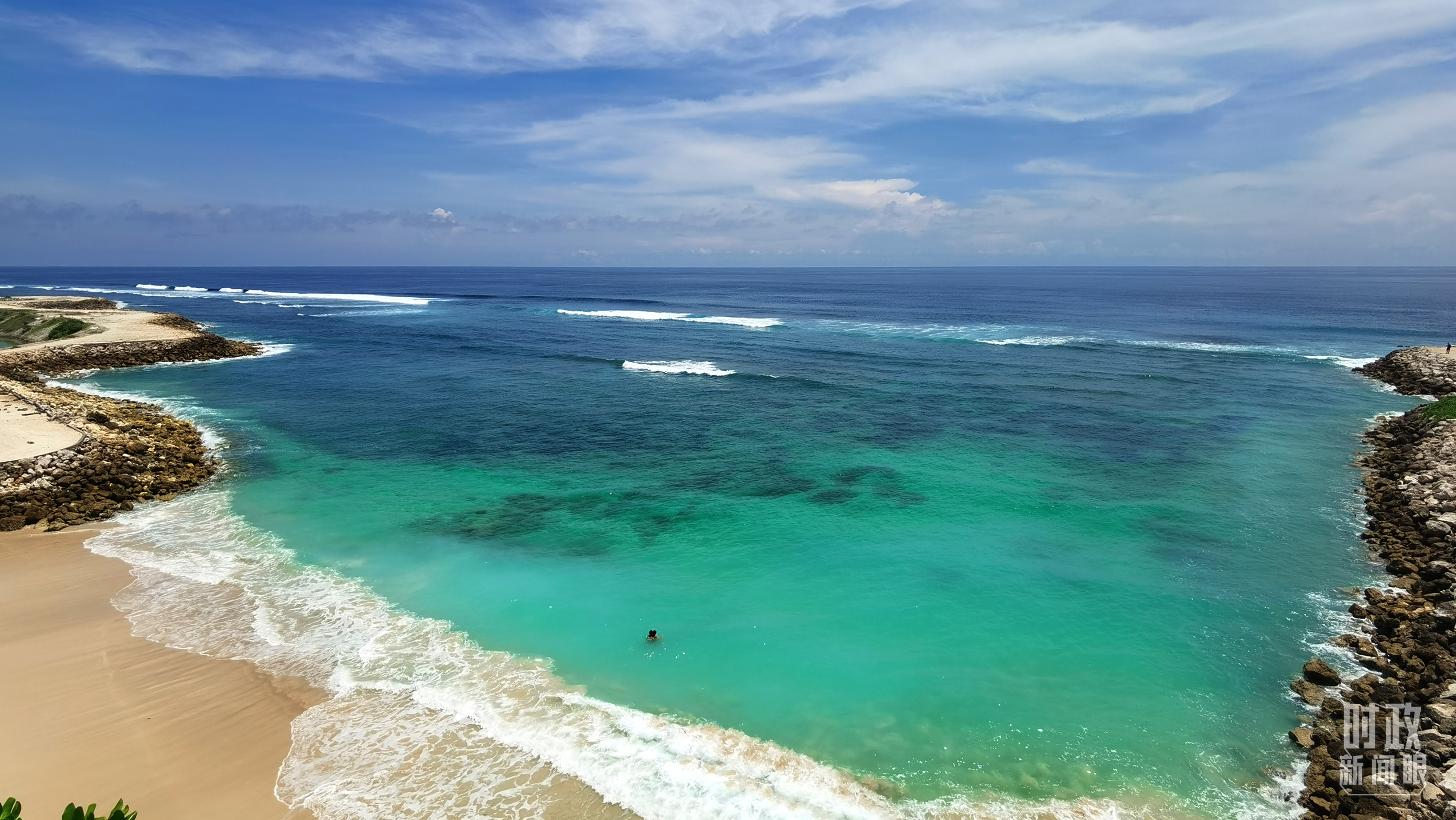 时政新闻眼丨峰会第二天，习*平近**出席多场活动彰显同一关键词