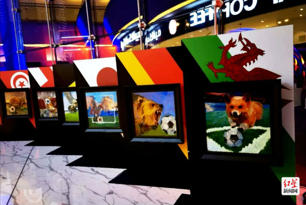 2022年卡塔尔世界杯赛开幕式,卡塔尔世界杯画展