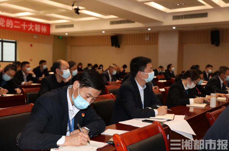 学院学习宣传贯彻党的二十大精神,学院学习贯彻党的二十大精神方案