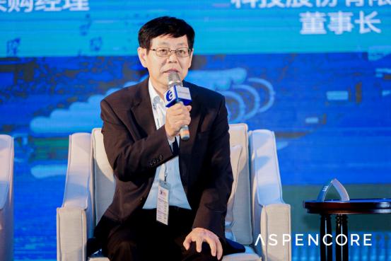 半导体供应链深度分析,圆桌会议讨论话题