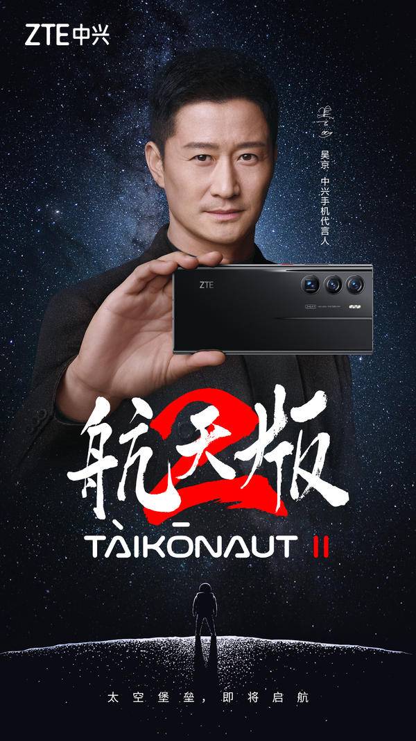 iqoo11游戏数据图,iqoo11如何查看游戏帧数