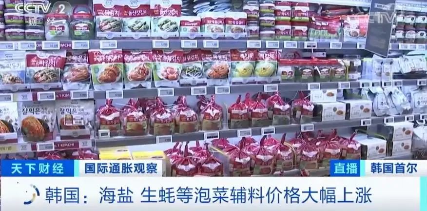 韩国泡菜在中国好卖吧,中国泡菜和韩国泡菜