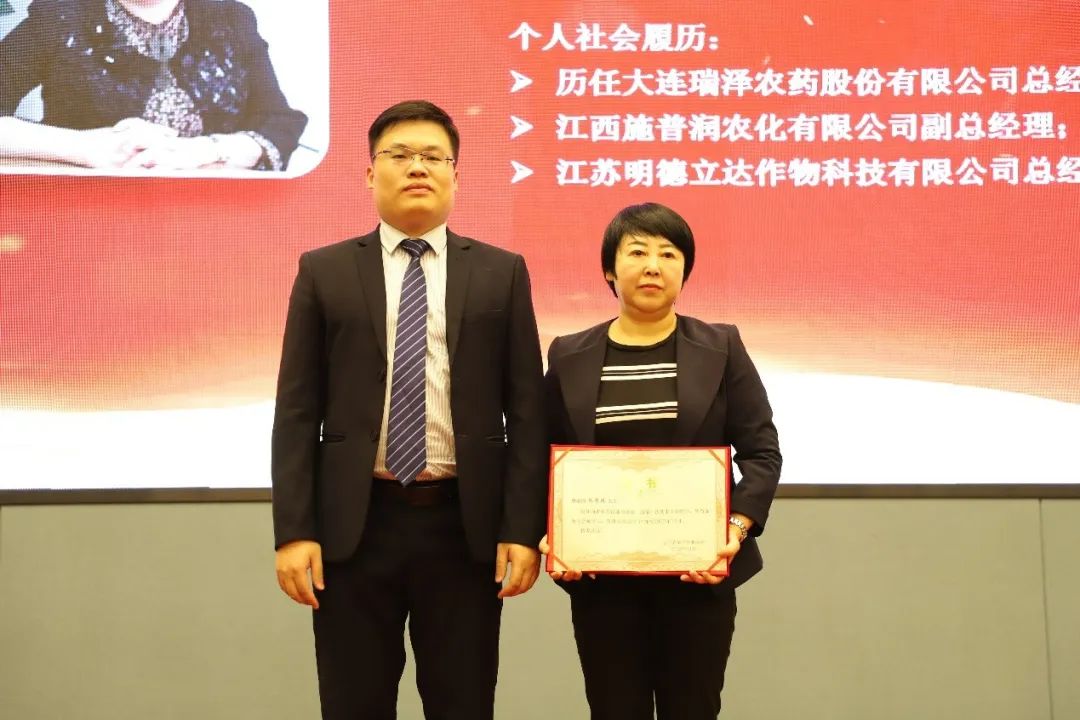 正邦作物潘文康,正邦作物潘文康是谁