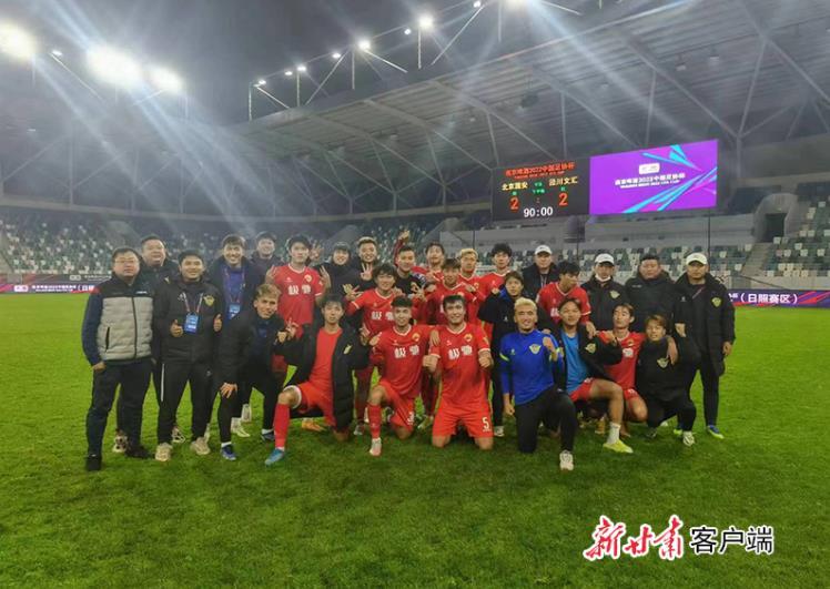 黑马跨栏一飞冲天,甘肃泾川县黑马