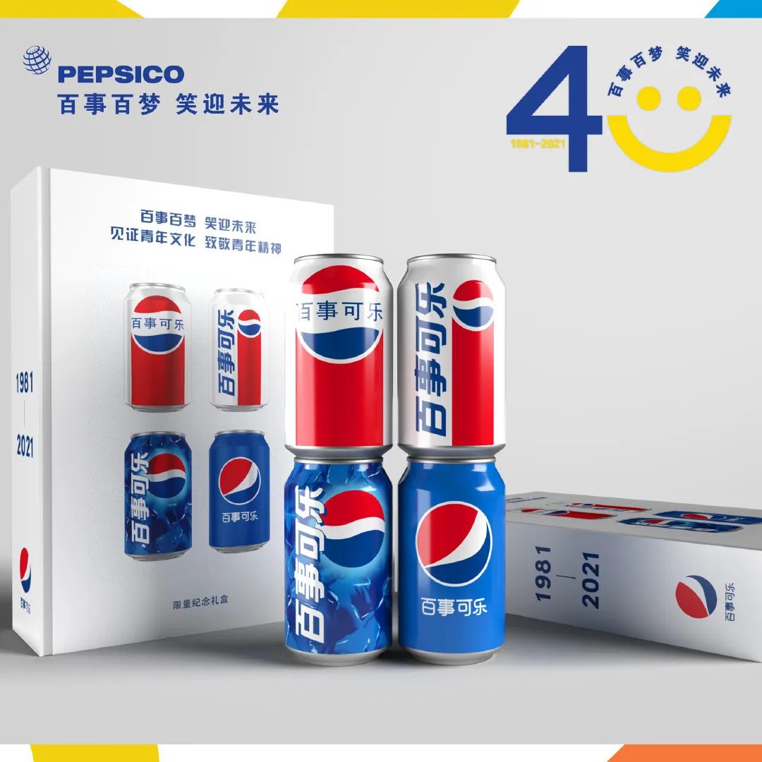 消费品包装的20个趋势丨Morketing实用贴⑥