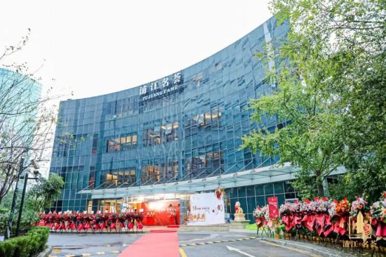 浦江名荟餐厅,外滩江景餐厅浦江荟