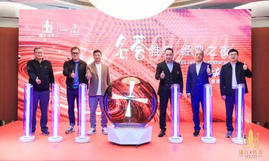 浦江名荟餐厅,外滩江景餐厅浦江荟