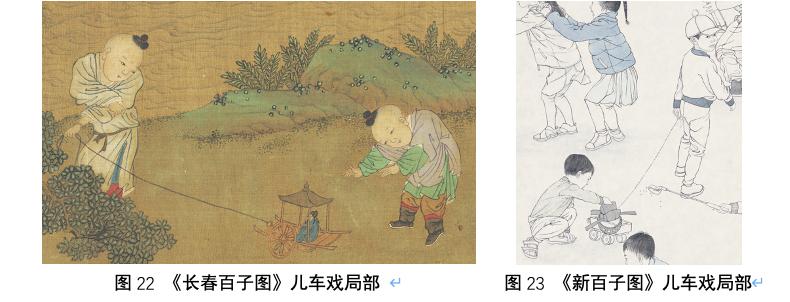 青年美术家鞠瑶创作《新百子图》:百子情态任天然