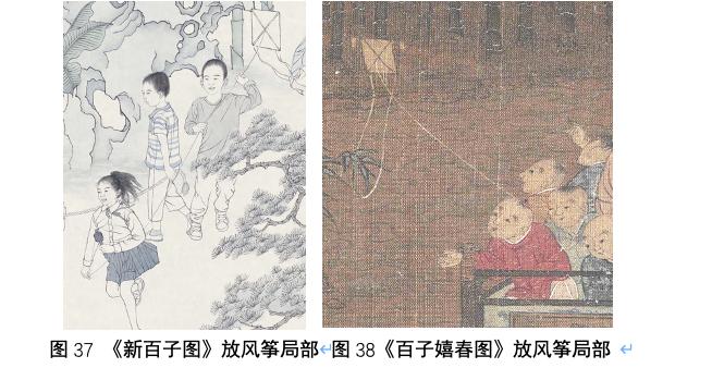 青年美术家鞠瑶创作《新百子图》：百子情态任天然