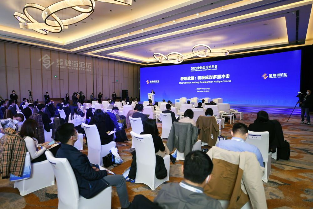 金融街发展战略,金街商业模式