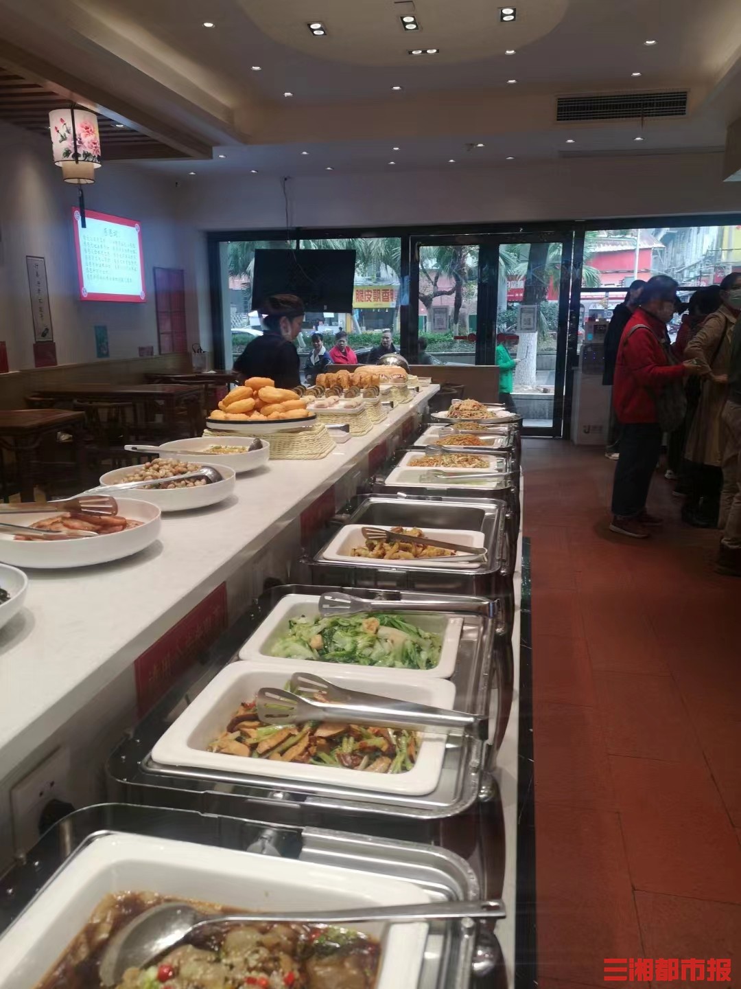 国际素食日攻略,国际素食日与世界素食日