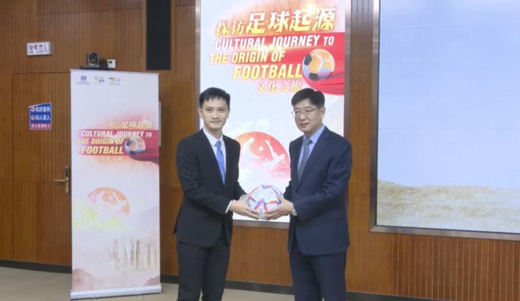 以球会友宣传片,以球会友全部视频