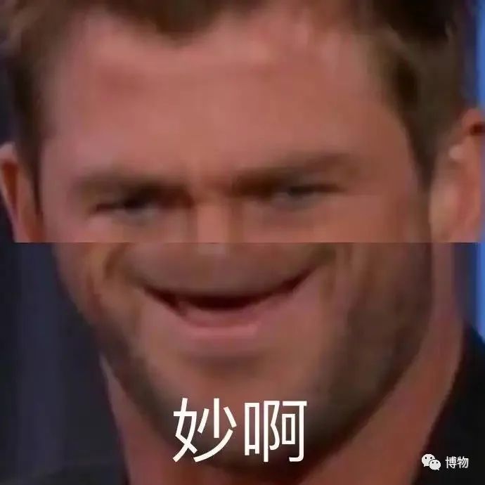 泡面料包为啥不用一泡就化的糯米纸？