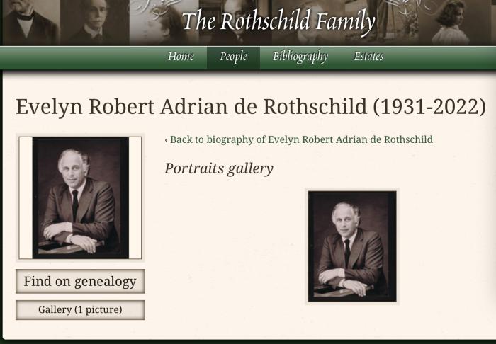 罗斯柴尔德家族掌门人去世,罗斯柴尔德家族现任掌舵人