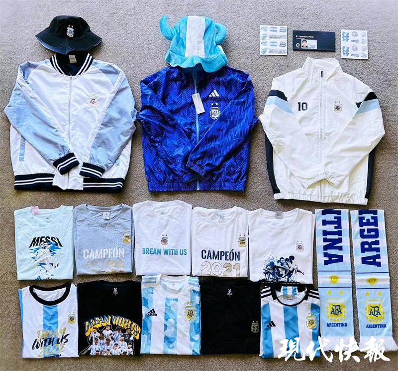 为梅西举办的美洲杯,2022年卡塔尔世界杯为梅西加油