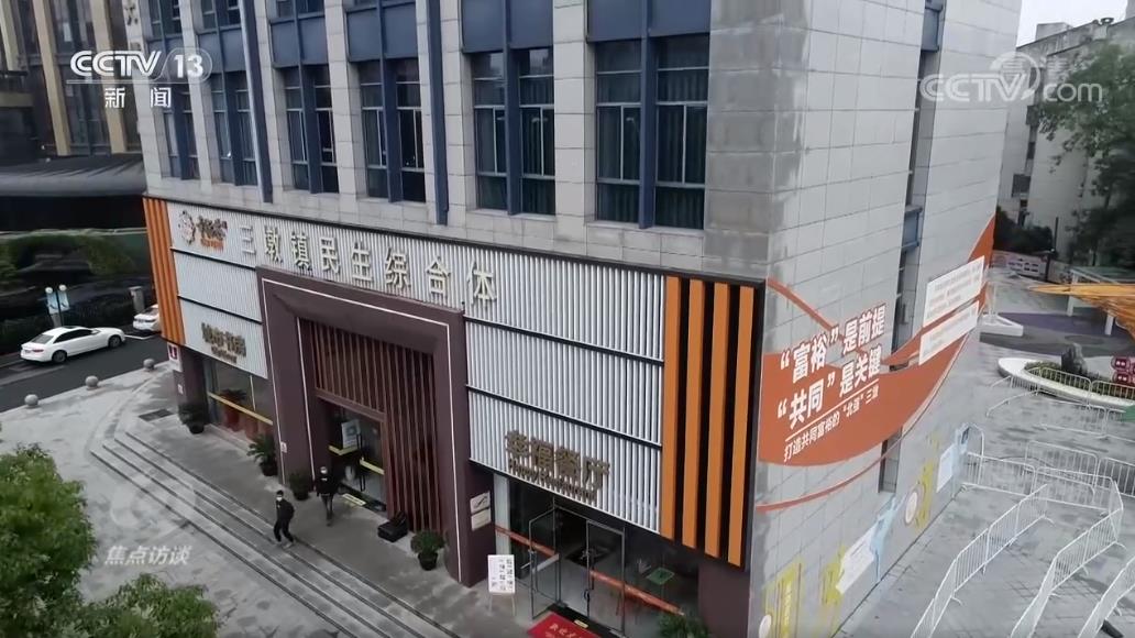 焦点访谈《新征程奋斗者》,焦点访谈新征程上党旗飘扬