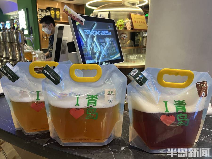 观赛氛围交给我,看球快乐属于你!世界杯加持,岛城啤酒吧市场暖意融融