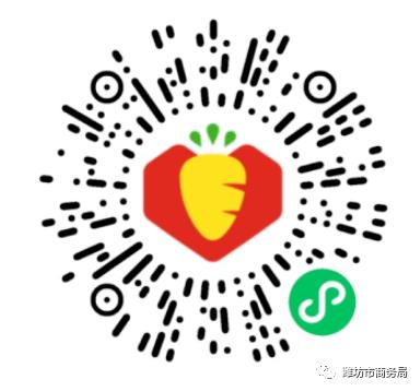 潍坊线上购物,潍坊本地的购物平台