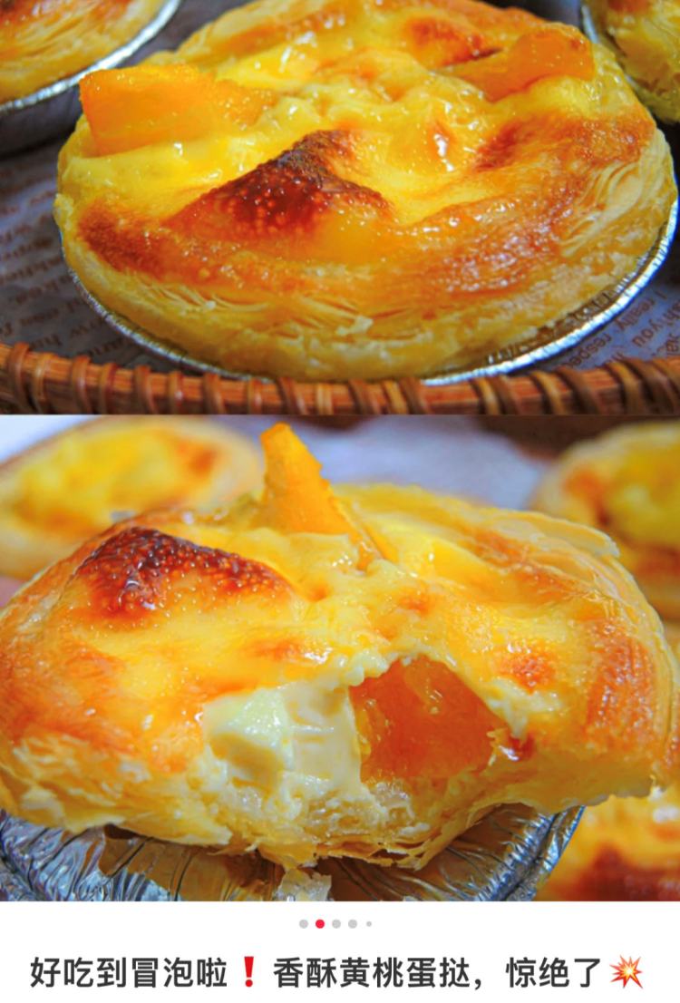 东北人最爱吃的东西,盘点东北人最馋的罐头