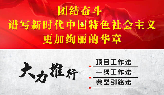 中国电建新能源云南分公司,中国电建集团昆明勘测设计研究院
