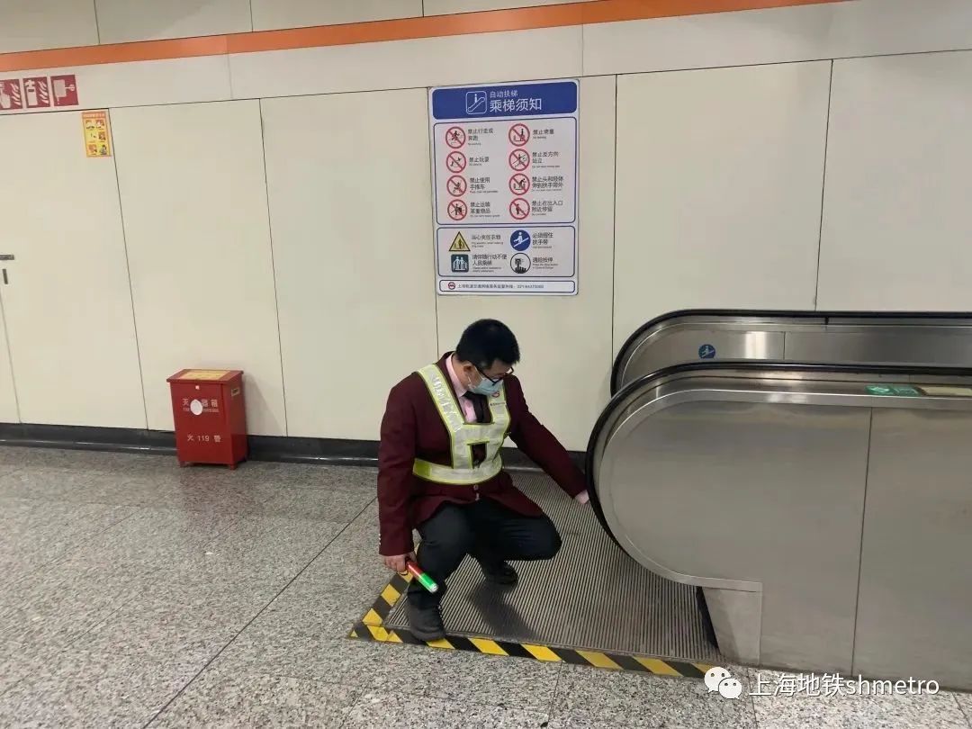 四长联动机制是哪四长,四长联动机制