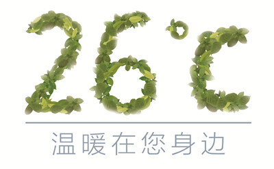 26℃丨游客手机掉落10多米深石缝，景区悬崖清洁工冒险为其捡回