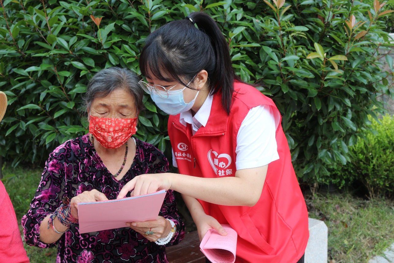 青岛社保服务,驿站都有哪些温馨服务
