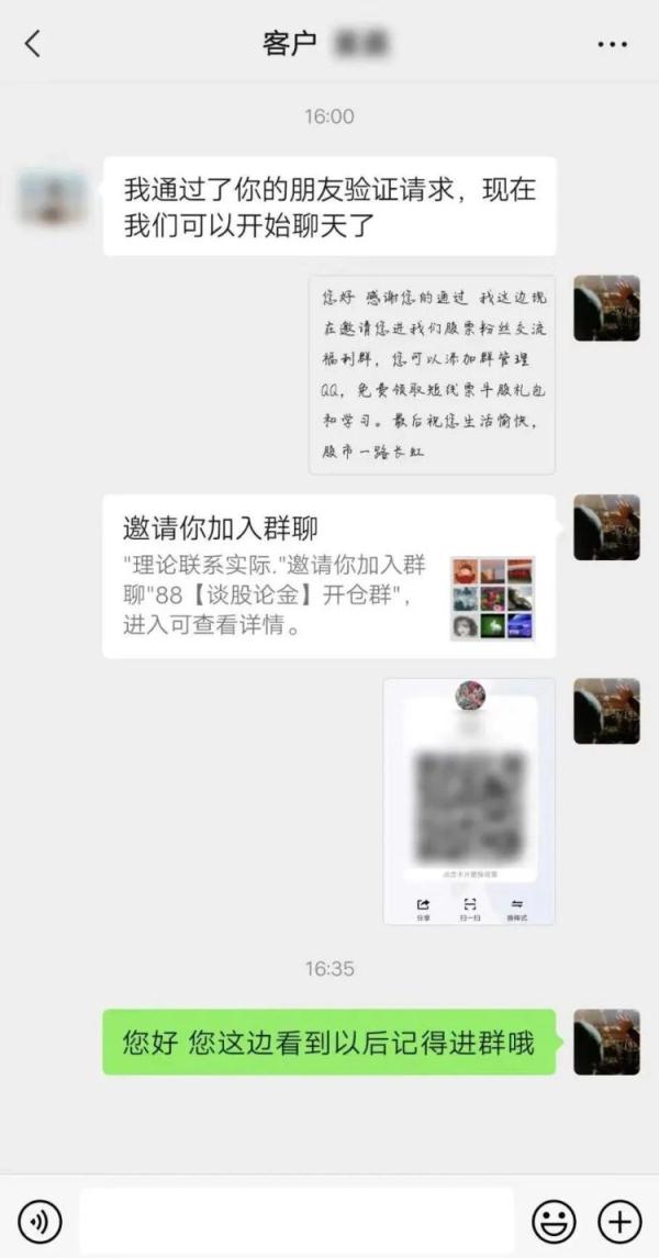 包赚不赔的生意,包赚不赔