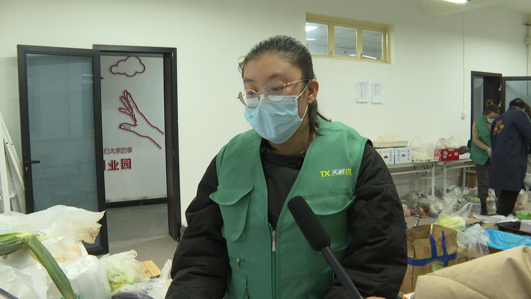 线上配送蔬菜,线上蔬菜批发配送