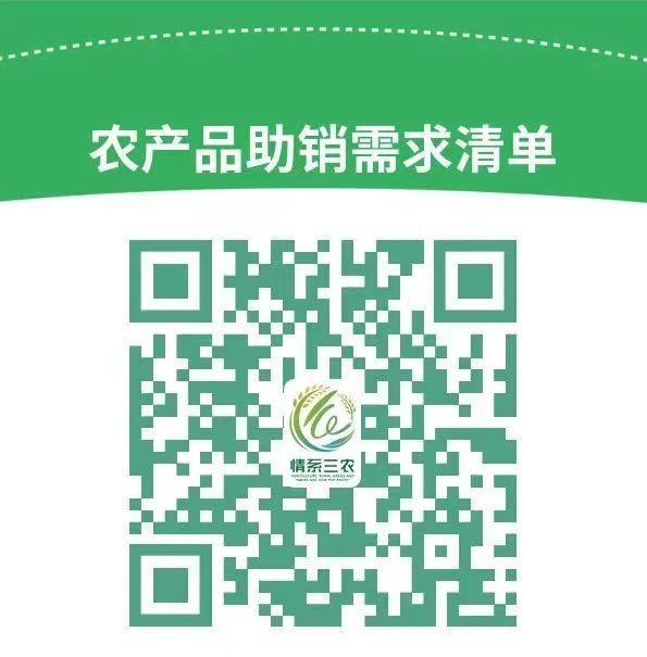 暖心惠农60万斤蔬菜免费送,温暖5000斤爱心菜免费送居民