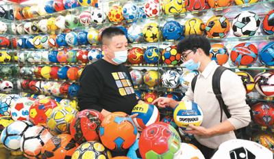 看！世界杯上的那些“中国制造”