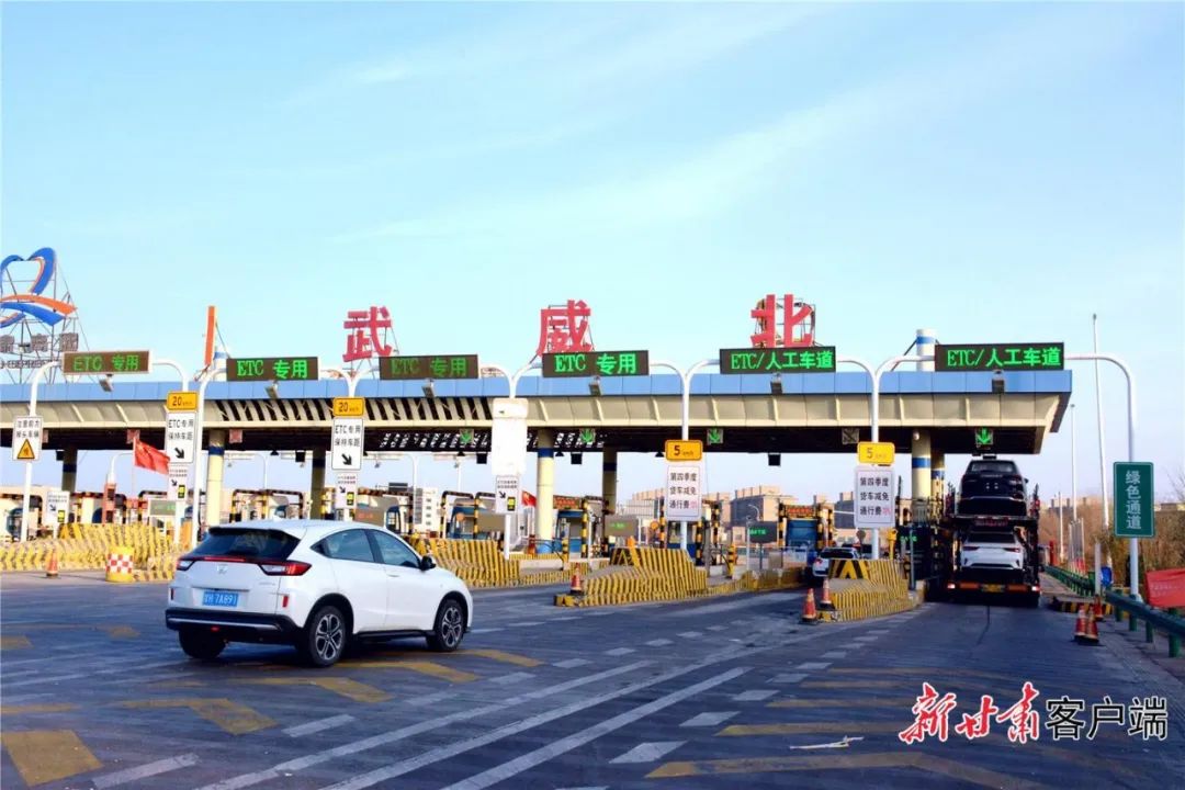 疫情防控优化政策新十条,疫情防控措施优化