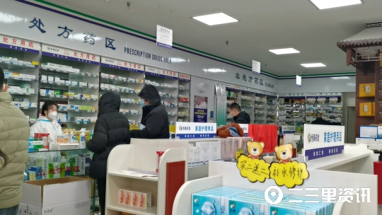 连花清瘟胶囊抗原试剂,连花清瘟口罩正品