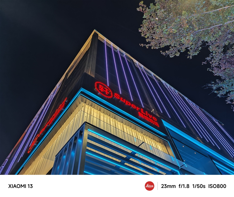 小米13玩未来之役最大60帧,小米13原神测试最高画质分辨率