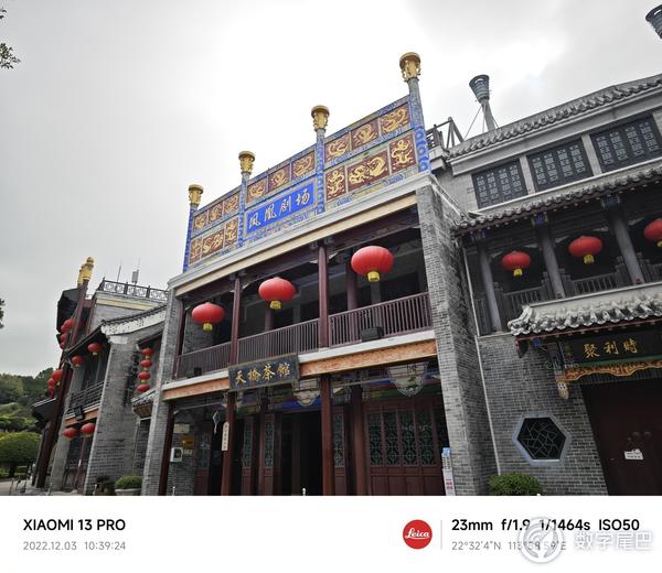 小米13从发布到现在的体验感受,小米13标准版上手体验