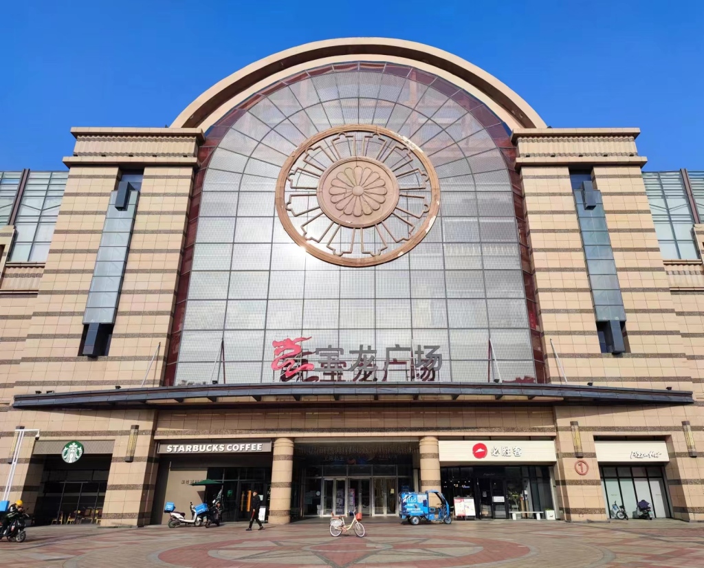 从美食博主到联手开店，吃遍学校食堂被校长点名的95后大学生开启创业之路