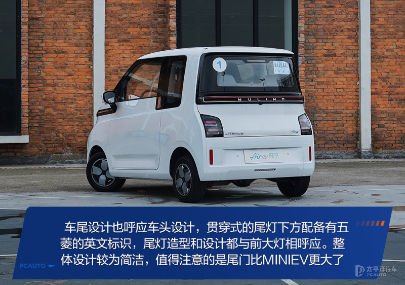 试驾五菱晴空四座版,7万公里五菱miniev