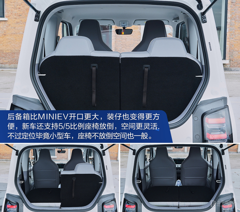 试驾五菱晴空四座版,7万公里五菱miniev