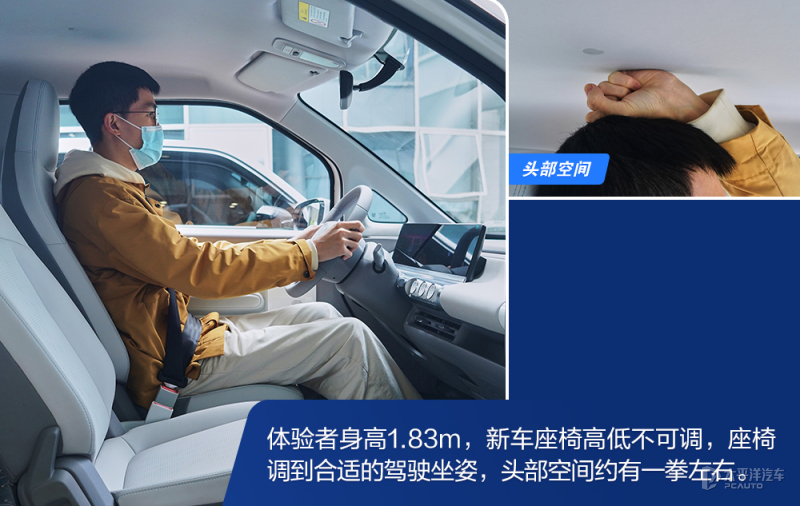 五菱汽车miniev试驾,五菱miniev120公里测试