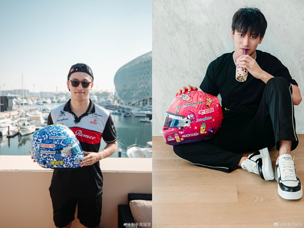 周冠宇回老家的视频,f1周冠宇高光时刻