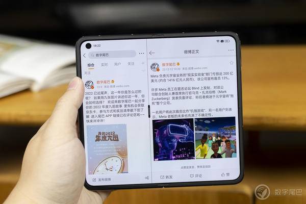 oppofindn2个人体验,oppofindn2深度体验