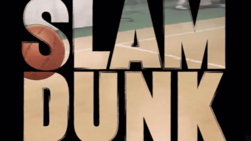 等了25年灌篮高手终于归来,为什么多年后灌篮高手还是这么燃