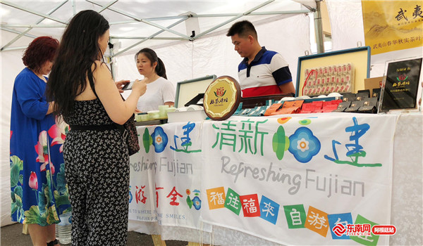 阿根廷共和国启动仪式,阿根廷基尔梅斯中国文化节