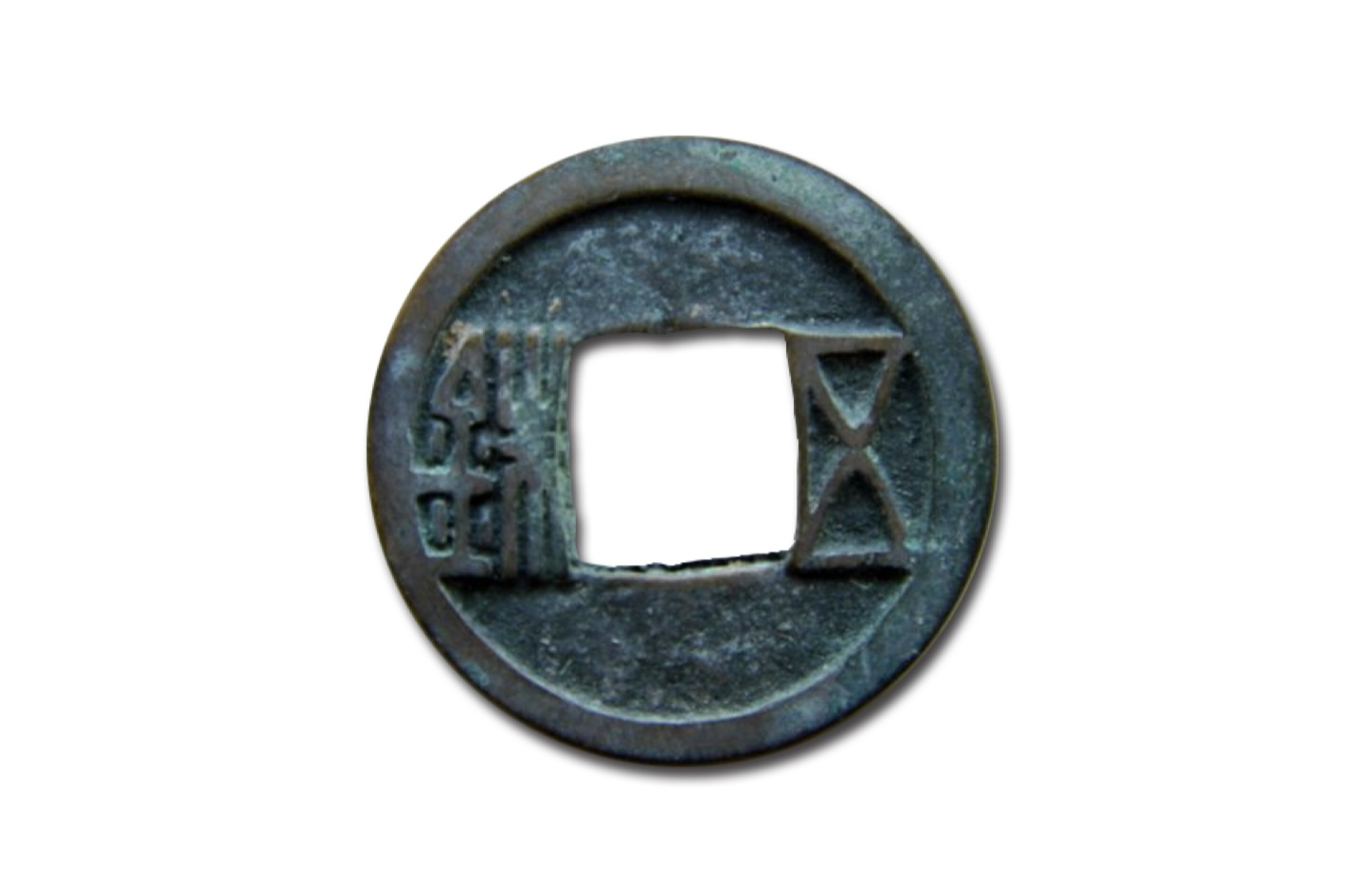 【奔流文化·器物】“钱币里的中国历史”⑥丨欧阳询题写钱文，“开元通宝”妥妥地占据大唐货币C位