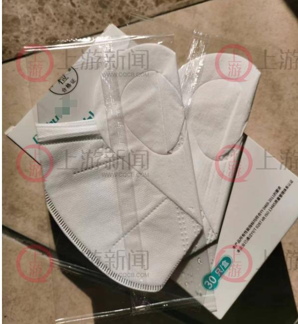 189元买300个N95口罩变普通口罩，商家回应：运营出错，立即补发