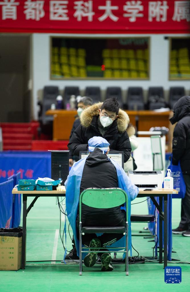 北京发热门诊属于急诊吗,北京发热门诊爆棚