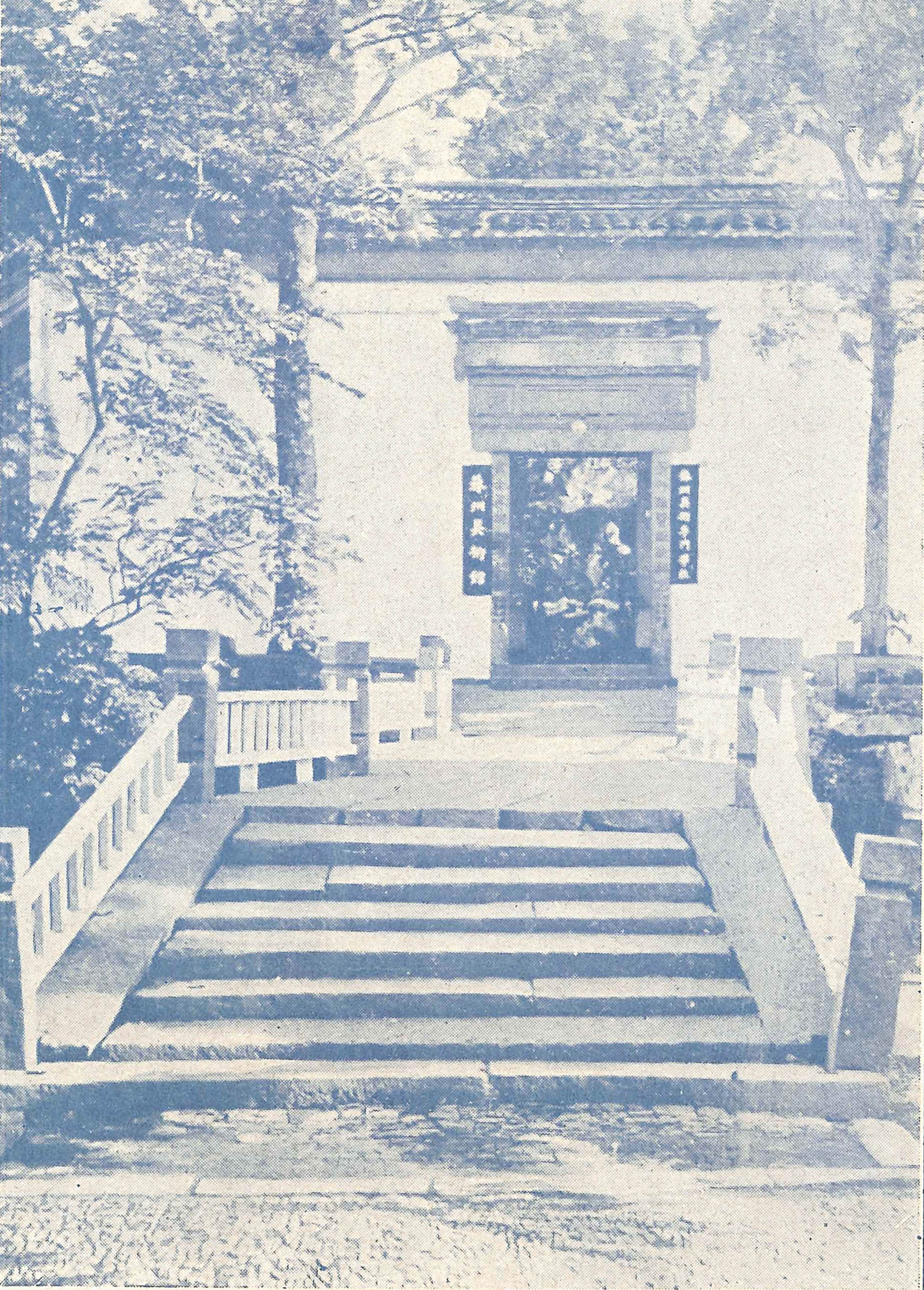 沧浪之水jx,沧浪之水诗词