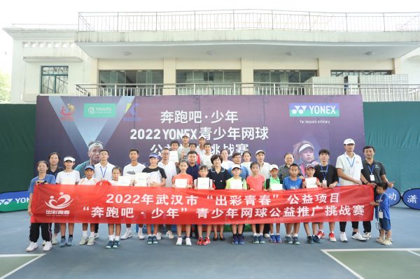 打造全民共建共治共享,共建共治共享成果